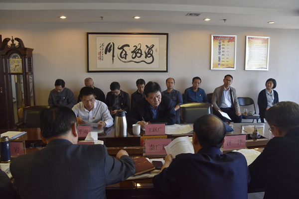 集團公司黨委理論學習中心組開展“傳承紅色基因、牢記初心使命”專題學習研討會議