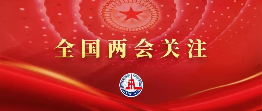 應(yīng)對(duì)現(xiàn)實(shí)挑戰(zhàn)，中國制造如何保持競爭力？
