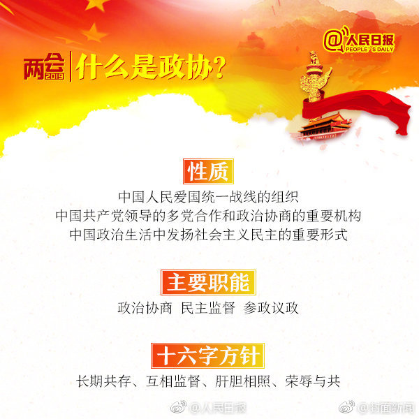 《廢太子被團寵后懷孕啦》