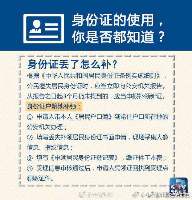 帝臺(tái)無(wú)春by依木筆趣閣