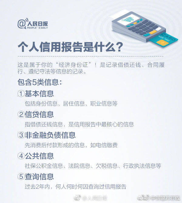 花下客(雙*,父子,年下)居無竹