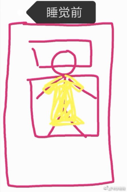 重生之仙尊洛無極最新