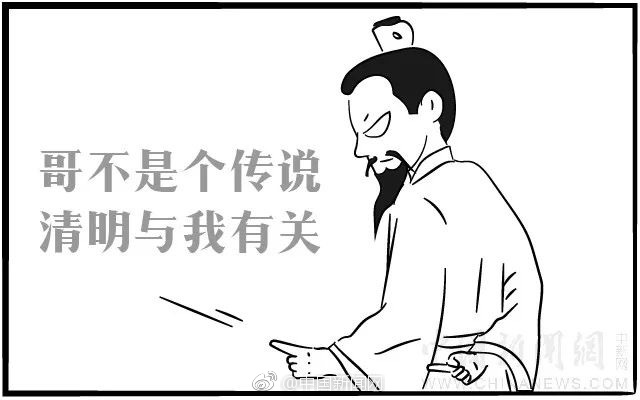 斗羅大陸龍王傳說筆趣閣小說下載