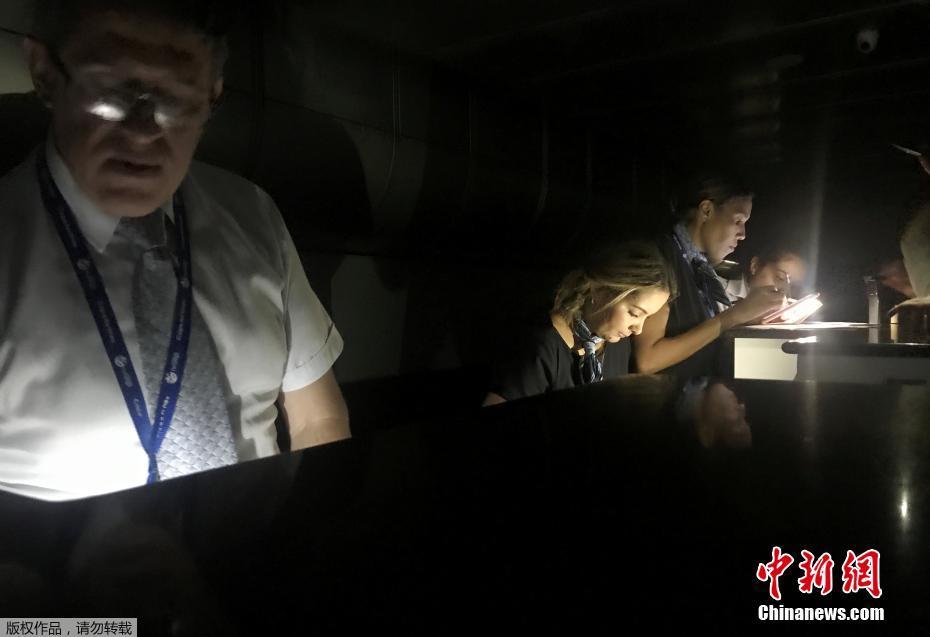 自知迷途by鄭二