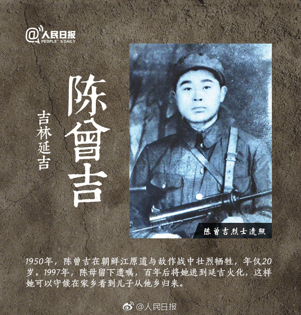 蹉跎TXT免費(fèi)下載
