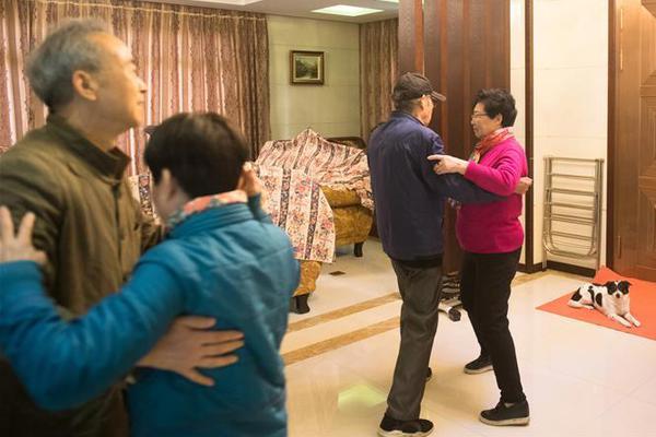 《祝您愉快》筆趣閣