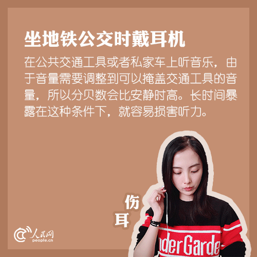 《姜可》小說txt
