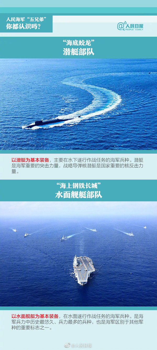 凡人修仙傳新筆趣閣