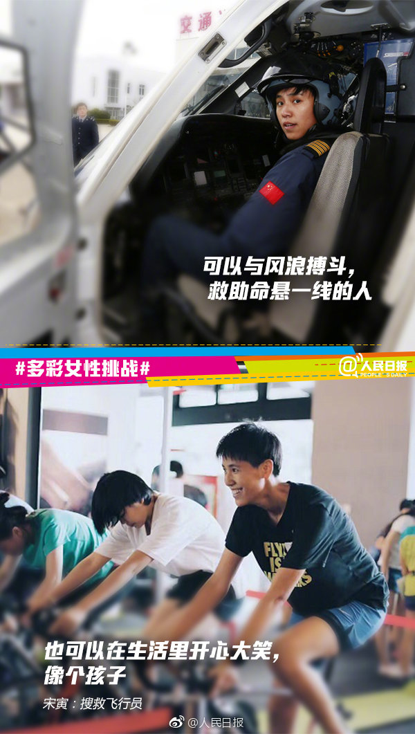 穿越到湮媼世界npc視頻