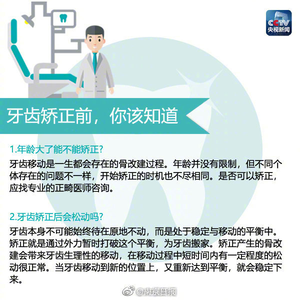 別惹高冷學(xué)霸by末陽(yáng)琛筆趣閣