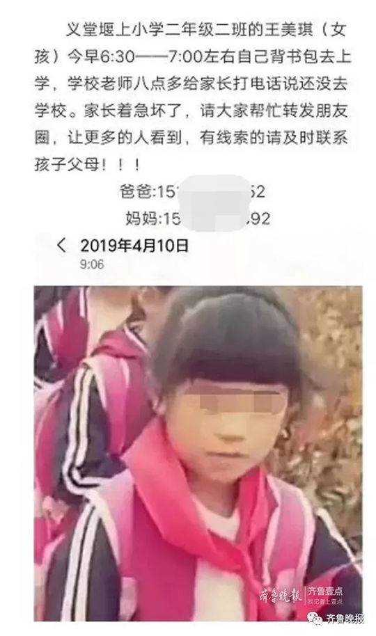 網(wǎng)戀奔現(xiàn)日常by叫爸爸
