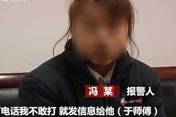做到瞳孔散by筆趣閣最新章節(jié)學校