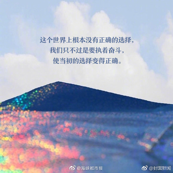 二與一為三txt電子書