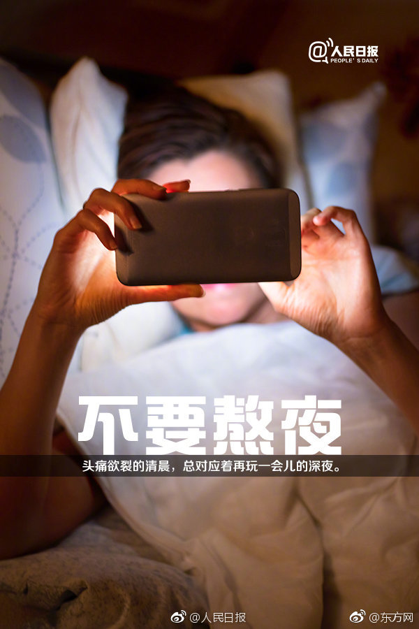 寶寶睡前1v1好滿h