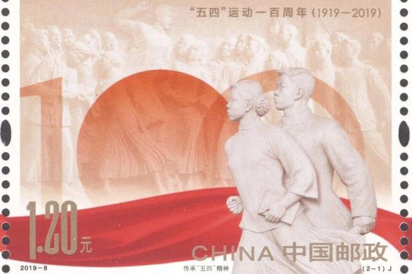 txt受傲江湖微盤