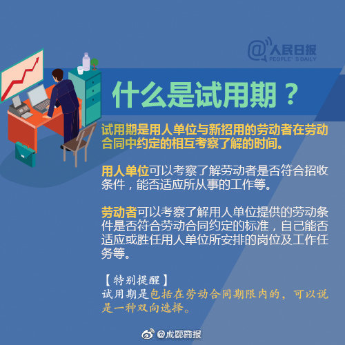 獨占蘭宮小說TXT下載
