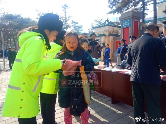 八拜之交by酒宅花丸君筆趣閣宋久清人物