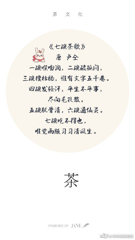芭蕾孕舞沈翎之TXT下載筆趣閣