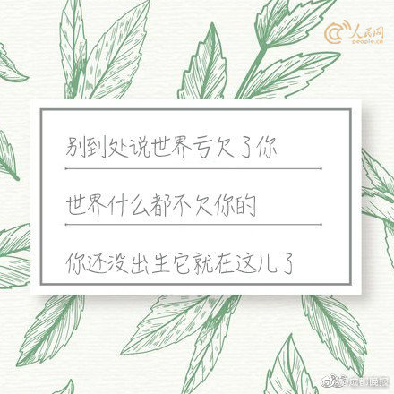 筆趣閣最新版本下載綠色版