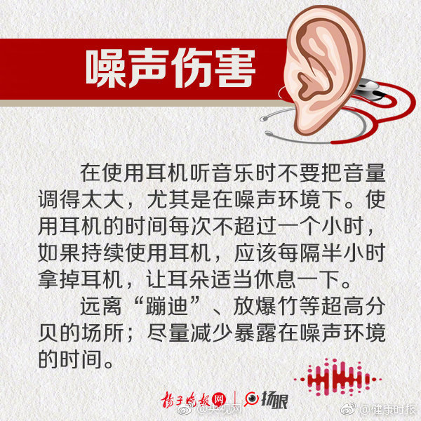 總裁呵呵呵呵呵by呂天逸百度網盤
