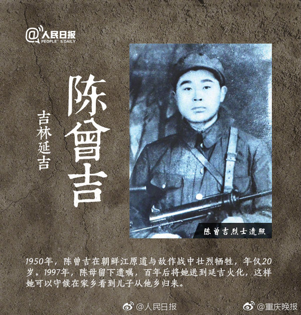 重生軍嫂年代文(np)小龍云云