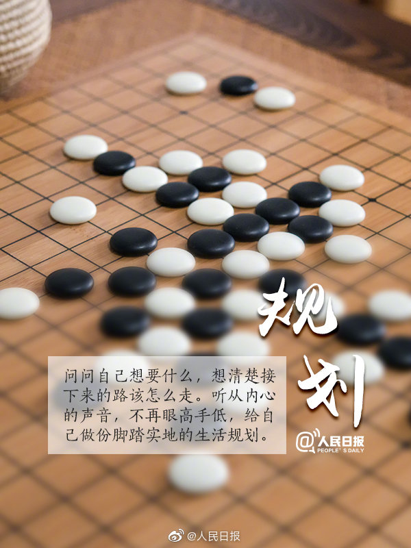 “霸道總裁”