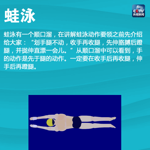 上位師生(上位)筆趣閣免費(fèi)閱讀