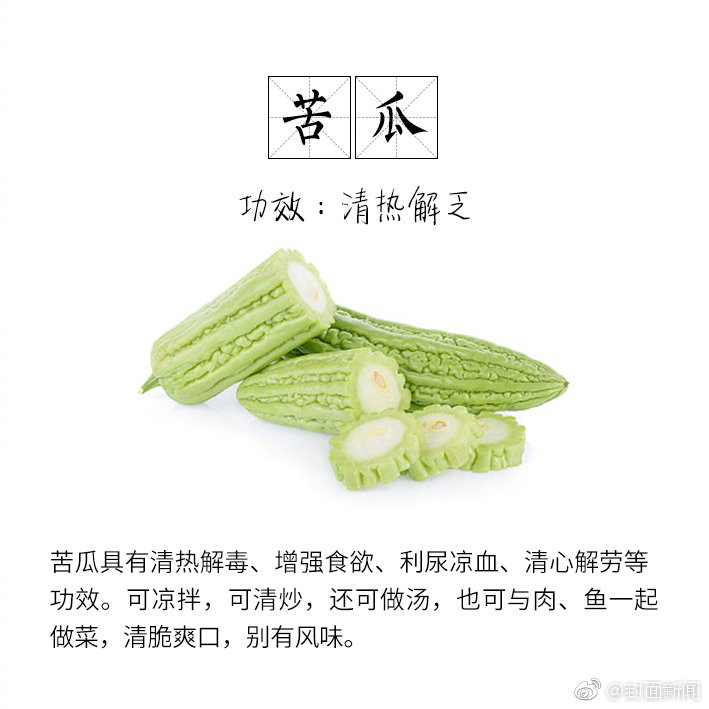因緣(骨科 校園)小說免費(fèi)閱讀