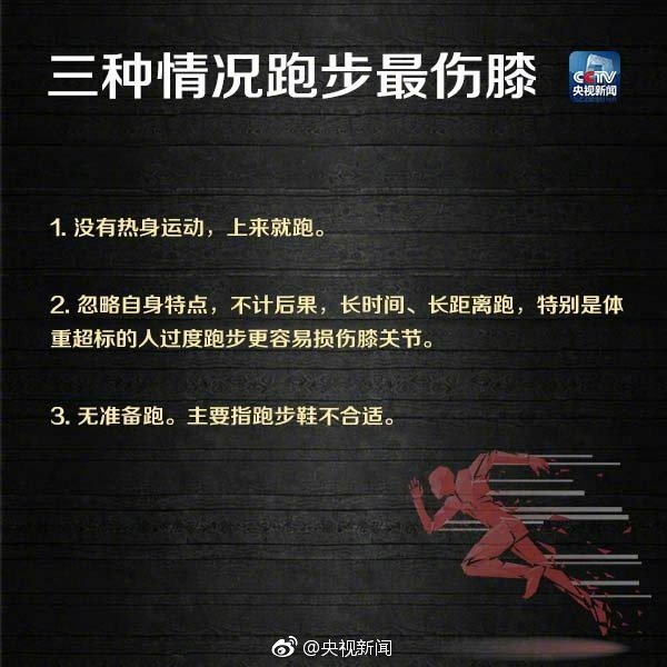 x一龍時代最新章節(jié)新筆趣閣
