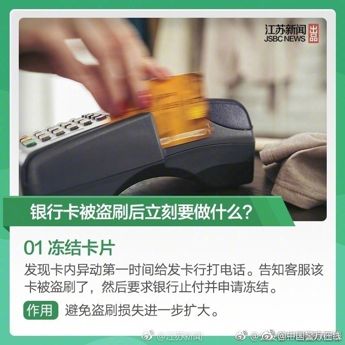 一品江山TXT下載百度云