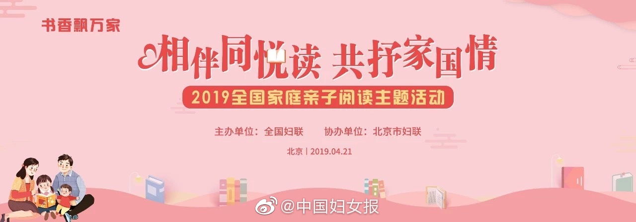 拯救大唐mmtxt
