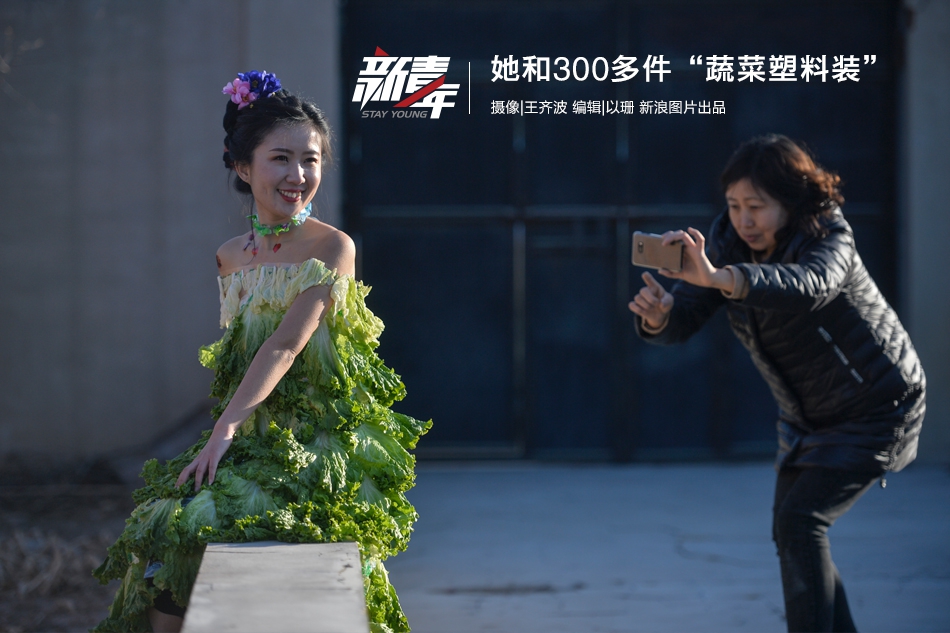 貴女蒙塵錄by秦三兩