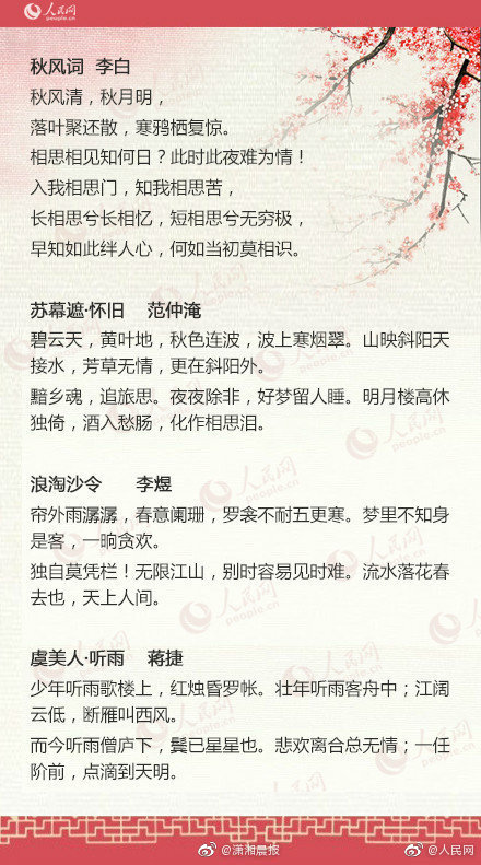 被冷落的婚姻txt百度云網(wǎng)盤