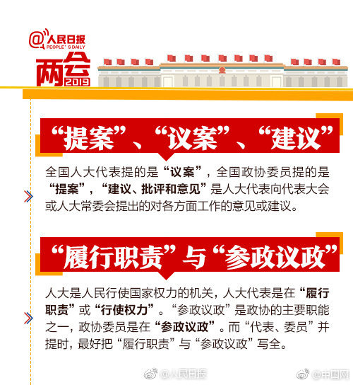 hp之黑色灰色 下載