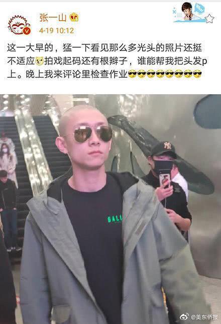 《傾耳》by夜很貧瘠講什么