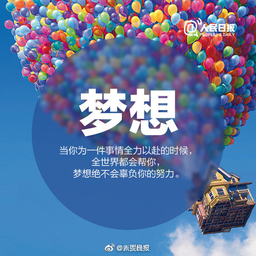 一枚硬幣po筆趣閣
