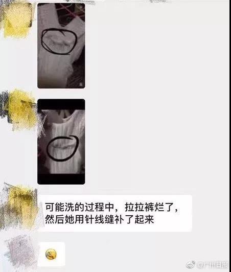 《特殊游泳教練》免費