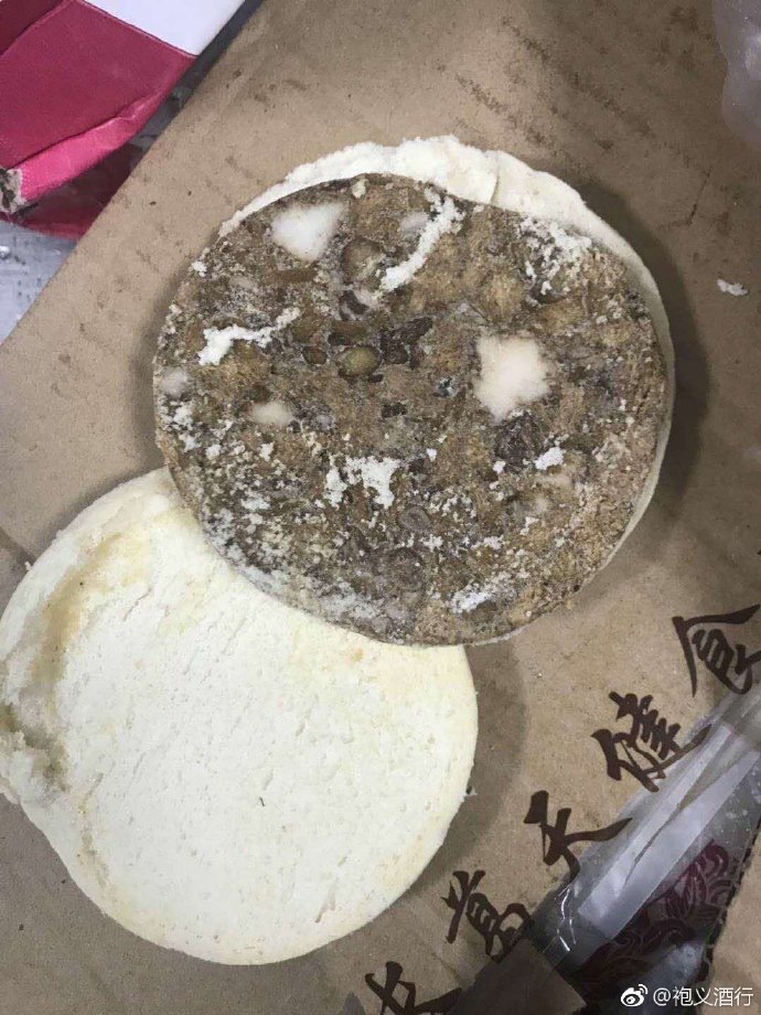 夜半兄臨by雪上隱