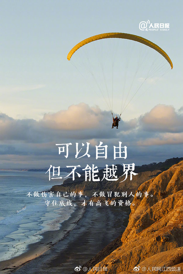 乖我們換個(gè)姿態(tài)再來一遍吧的小說叫什么
