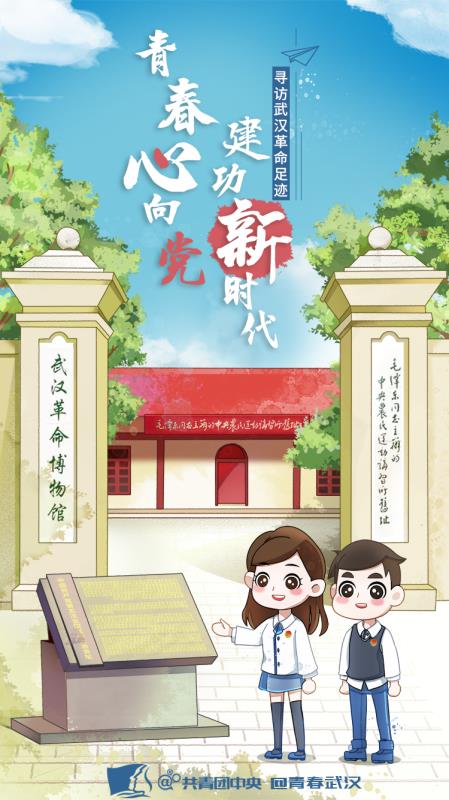 玉簟秋小說(shuō)
