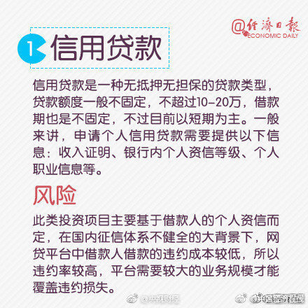 霸道總裁你好壞小說