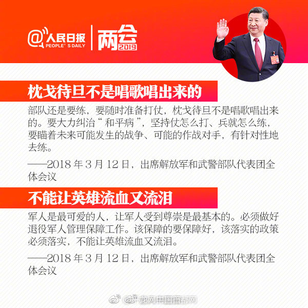 打臉狂魔快穿未刪減版