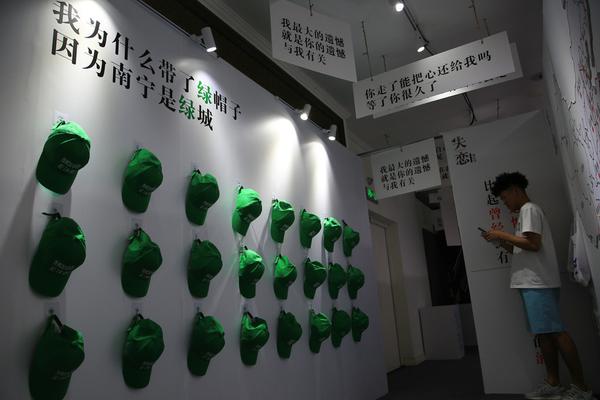 夾竹桃by晏南光