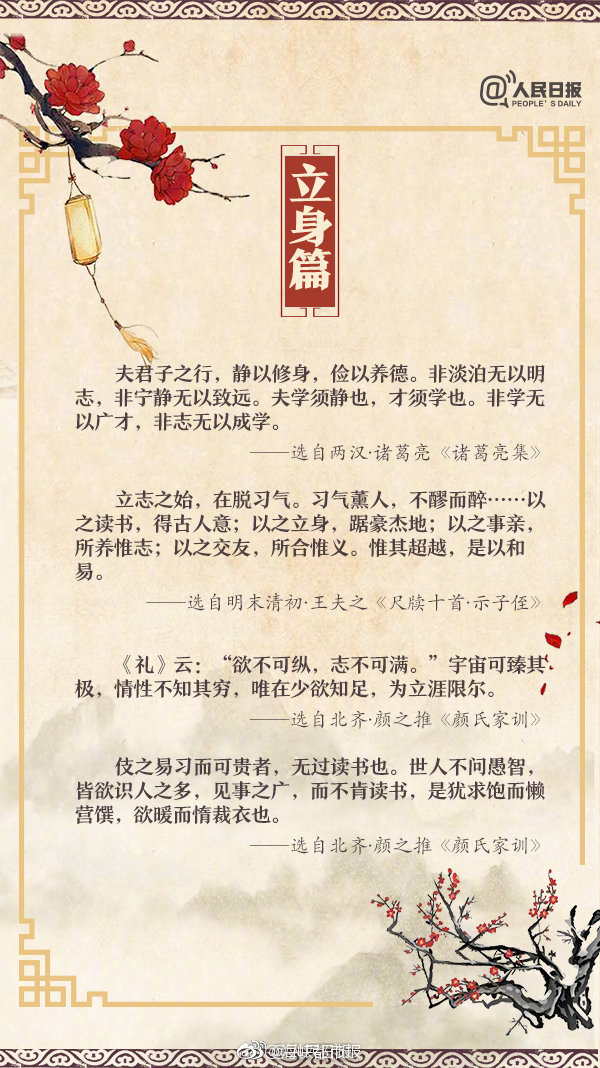 意外結(jié)婚by阿阮有酒百度網(wǎng)盤