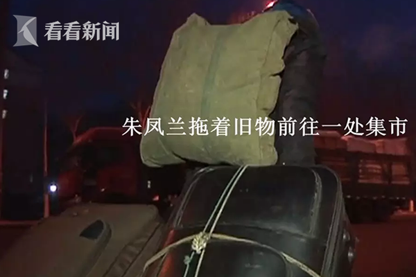 合租退伍兵(糙漢)筆趣閣男男