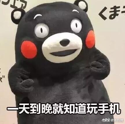 福娃三歲半被八個(gè)舅舅團(tuán)寵了結(jié)局