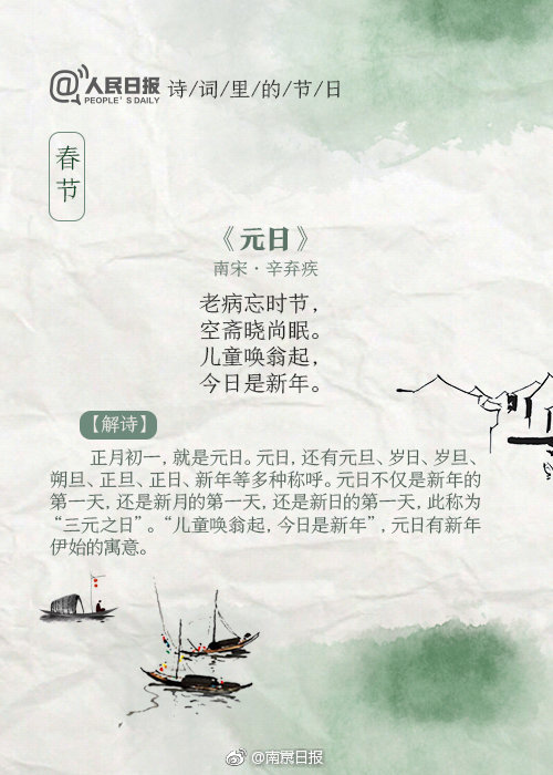 重生之我的書記人生筆趣閣免費閱讀