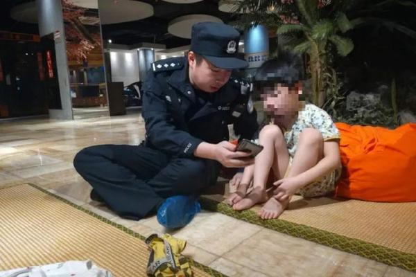 東宮藏嬌(重生)筆趣閣