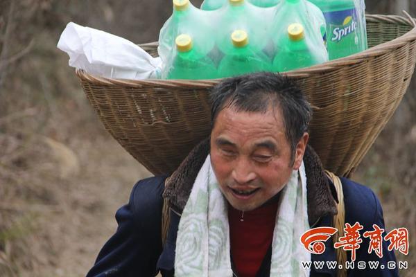 惑鄉(xiāng)之人 txt