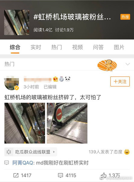 程老師有話說by筆趣閣
